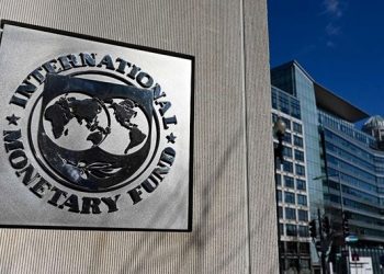 IMF Peringatkan Inflasi Indonesia Meningkat Tahun Depan