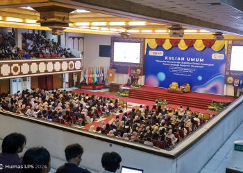 Ketua DK LPS: Peran LPS Menjaga Stabilitas Sistem Perbankan Sangat Penting