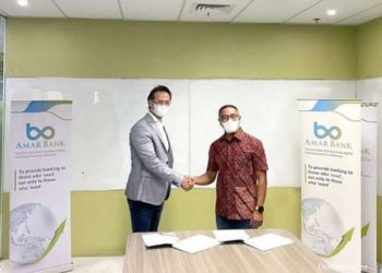 Investree Group Resmi Miliki 18,4% Saham Amar Bank