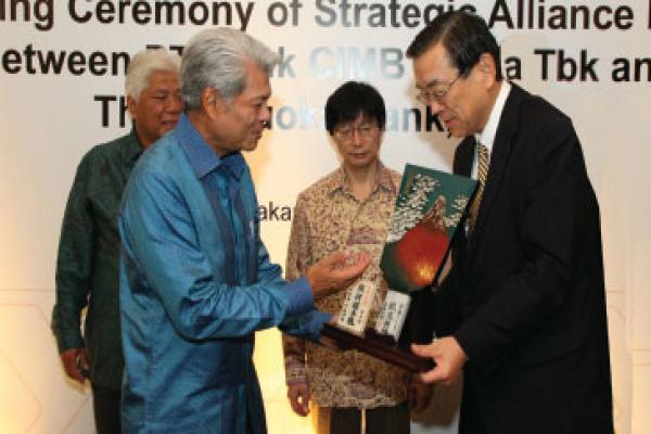 CIMB Niaga Gandeng Shizuoka Bank