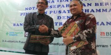Bank Syariah Bukopin Gaet Muhammadiyah
