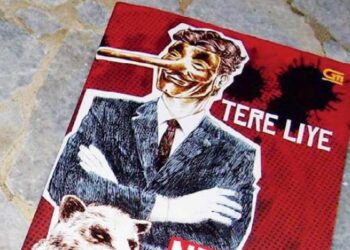 Skandal Ekonomi Dalam Bingkai Fiksa