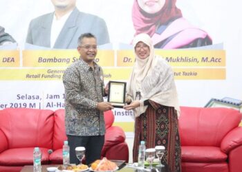 BNI Syariah Tandatangani Nota Kesepahaman dengan Institut Agama Islam Tazkia Bogor
