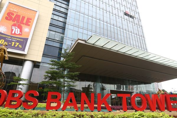 DBS Catatkan Lonjakan Laba Bersih