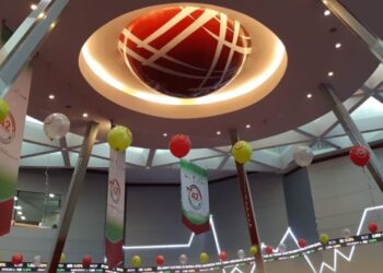 OJK & Otoritas Bursa Tetap Jaga Kelangsungan Bursa Efek