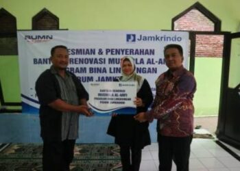 Perum Jamkrindo Berikan Bantuan Renovasi Mushola Di Banyumas