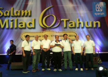 BRI Syariah Luncurkan Fitur Internet Banking