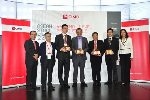 CIMB ASEAN Stock Challenge 2015 Tawarkan Hadiah Perjalanan ke London Stock Exchange