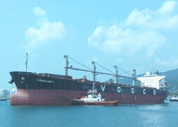 PT Jasa Armada Indonesia Tbk Raih Laba Rp101,7 Miliar di Triwulan III-2021, Tumbuh 12%