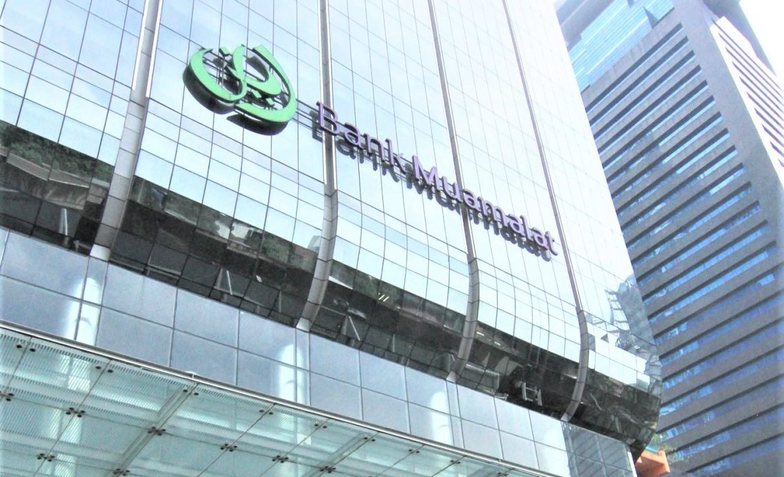 Bank Muamalat dan Muhammadiyah Serang Kerja Sama, Fasilitasi Buka Rekening Serentak