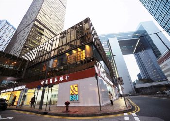 Anggota DPR Optimistis BNI Go Global Tak Hanya Jadi Slogan