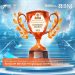 Portal API BNI Raih Penghargaan DevPortal Awards 2023