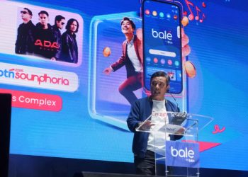 HUT 75 Tahun, BTN Resmi Meluncurkan Bale by BTN