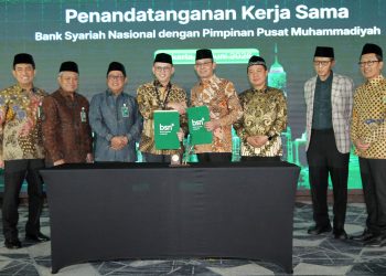 Bank BSN Garap Ekosistem Muhammadiyah, Bidik Jutaan Anggota dan Amal Usaha