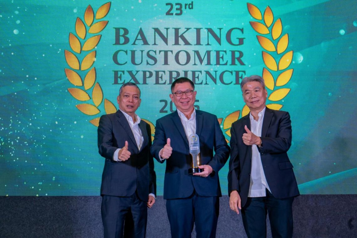 Bank Jakarta Raih Tiga Penghargaan Banking Customer Experience Appreciation 2026