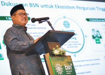 Bank BSN Serbu Ekosistem Muhammadiyah Lampung, Kampus, AUM hingga Saudagar Jadi Incaran
