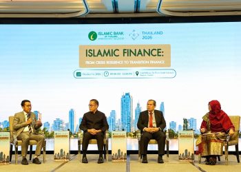 Bicara di Forum IMF-World Bank: Wadirut Bank BSN Dorong Integrasi Pasar Syariah ASEAN