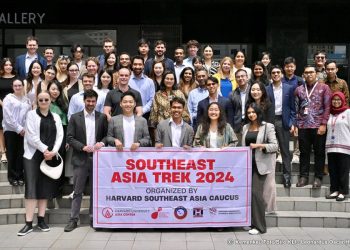 Menkeu Sri Mulyani Terima Kunjungan Mahasiswa Harvard University