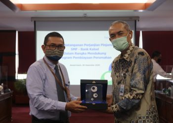 Bank Kalsel Dapat Suntikan Dana dari PT Sarana Multigriya Finansial