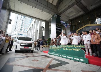 Bank Indonesia Siapkan Rp197,6 triliun Guna Penuhi Kebutuhan Ramadhan dan Idulfitri 2024