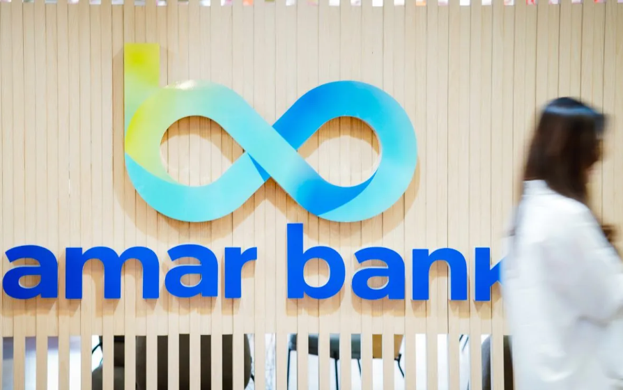  Amar Bank Catat Kenaikan Laba Operasional 43 Persen pada 2024