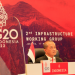 Infrastructure Working Group G20 Lanjutkan Progres di Pertemuan Kedua