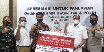 Laba Bersih SIG Periode Januari-September 2020 Tumbuh 19,1%