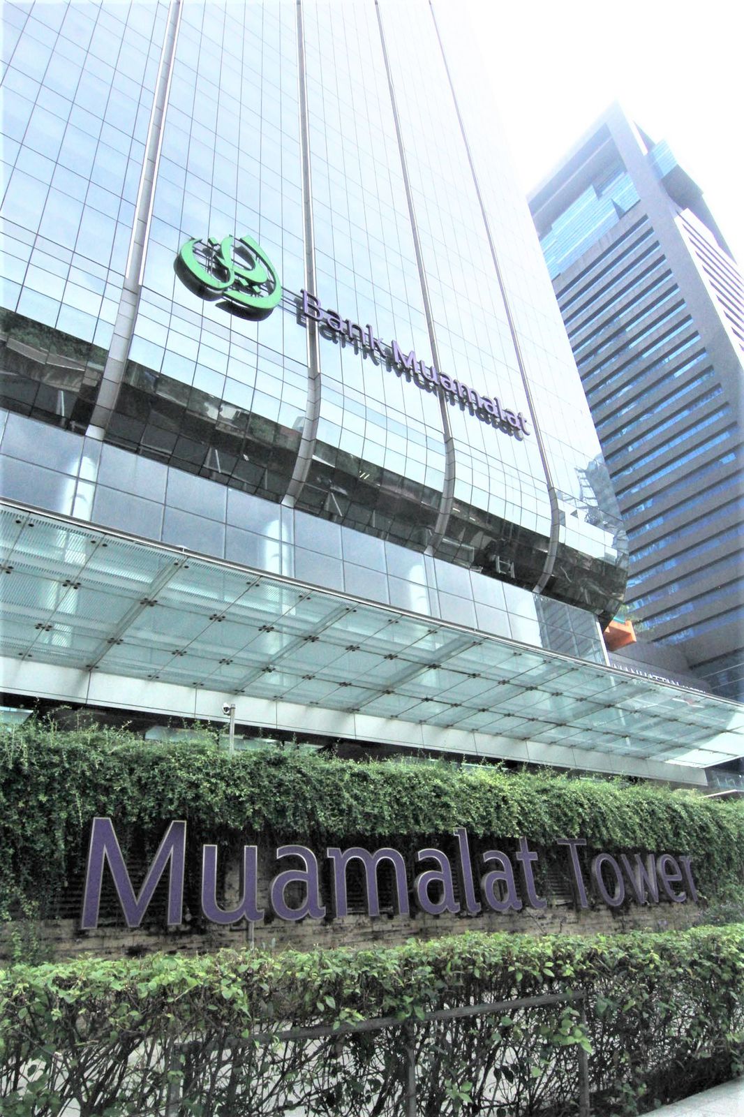 Bank Muamalat dan Muhammadiyah Perkuat Kolaborasi