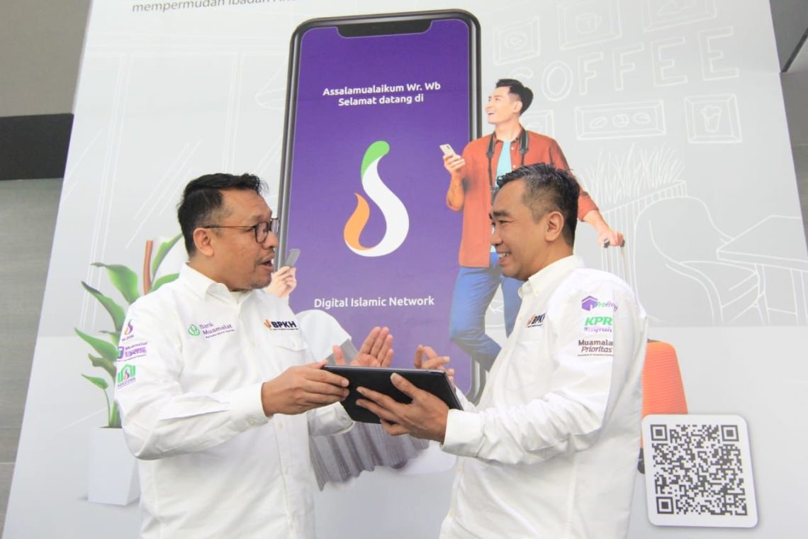 Laba 2022 Meroket 316%, Bank Muamalat Optimis Capai Profit Berkelanjutan di 2023