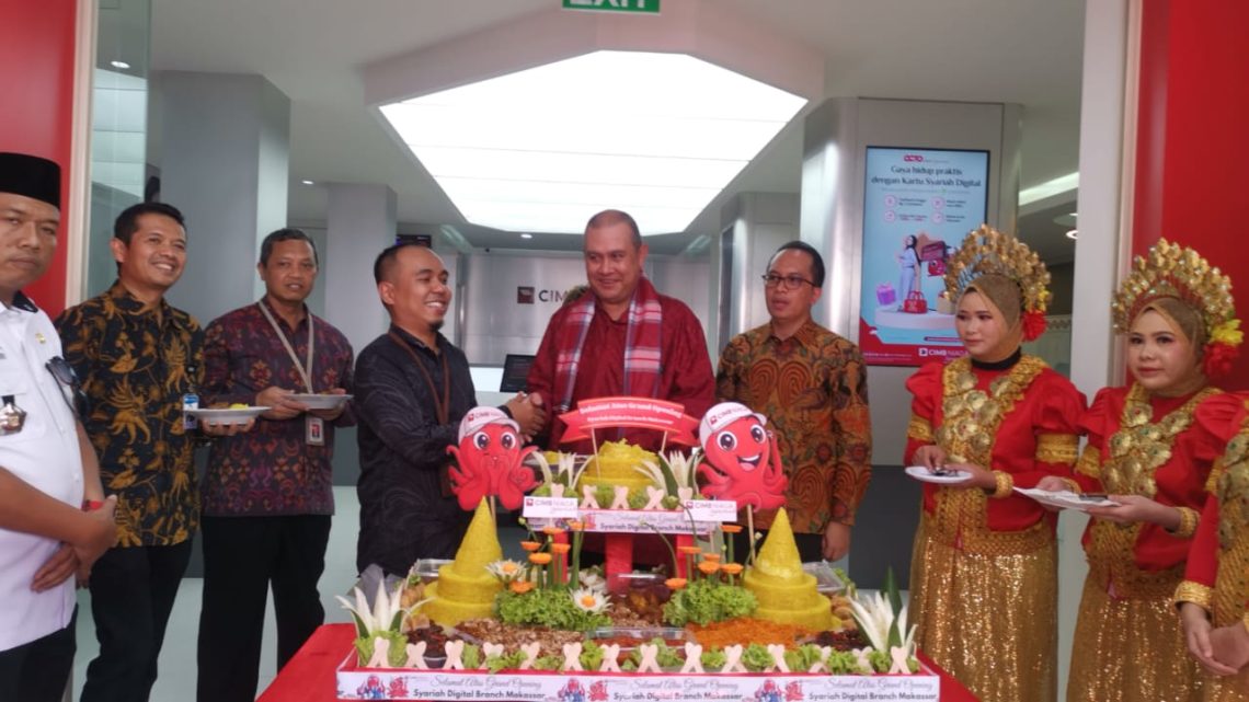CIMB Niaga Resmikan Pembukaan Digital Branch Syariah Pertama di Indonesia