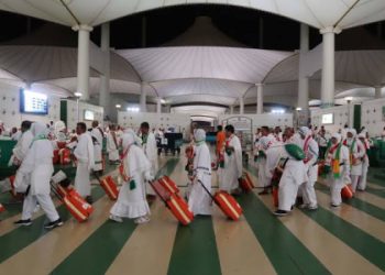 Kemenag Terbitkan Rencana Perjalanan Haji 2023