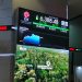 Tanggapi Hasil Review MSCI, OJK Sebut Daya Tahan Investor Lokal Mampu Redam Outflow