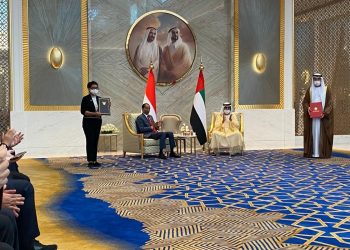 Bank Indonesia dan Bank Sentral Uni Emirat Arab Tandatangani Kerja Sama Keuangan