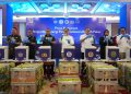 Survei BI: Kenaikan Harga Bahan Baku Bakal Dongkrak Inflasi Ritel Per Juni 2026