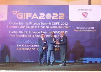 Di Ajang GIFA, Bank Indonesia Raih Penghargaan Pengembangan Eksyar