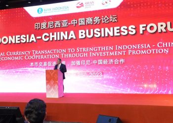 BI Dorong Penggunaan LCT Promosi Perdagangan Antarnegara